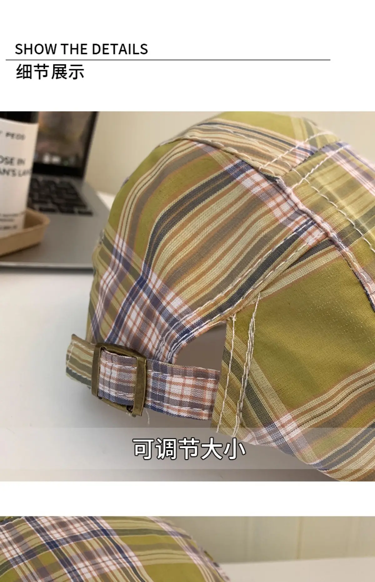 Women Japanese Plaid Forward Cap Spring Summer Beret — feature 4