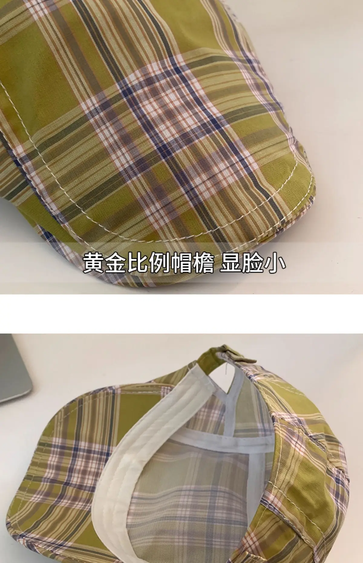 Women Japanese Plaid Forward Cap Spring Summer Beret — feature 5