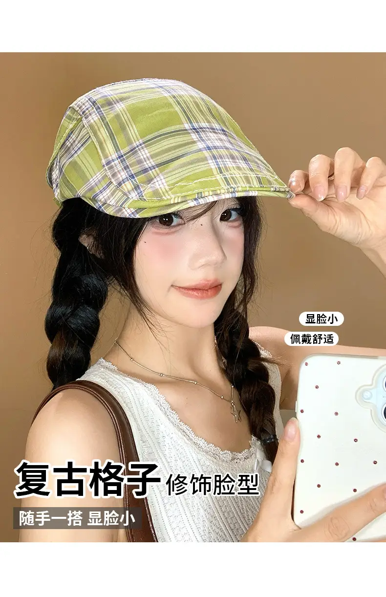Women Japanese Plaid Forward Cap Spring Summer Beret — feature 7