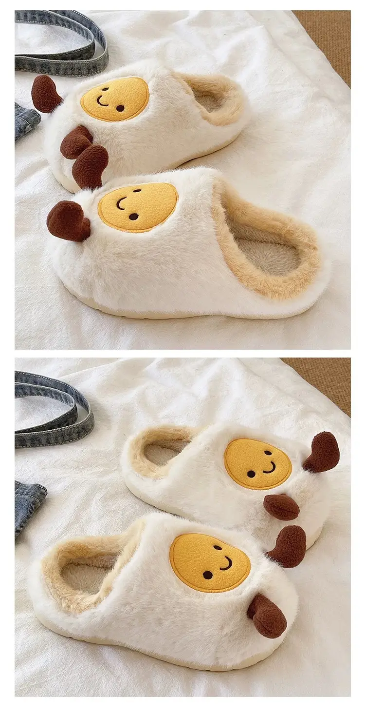 Cute Fried Egg Cotton Slippers Women Winter Warm Anti-Slip — feature 4