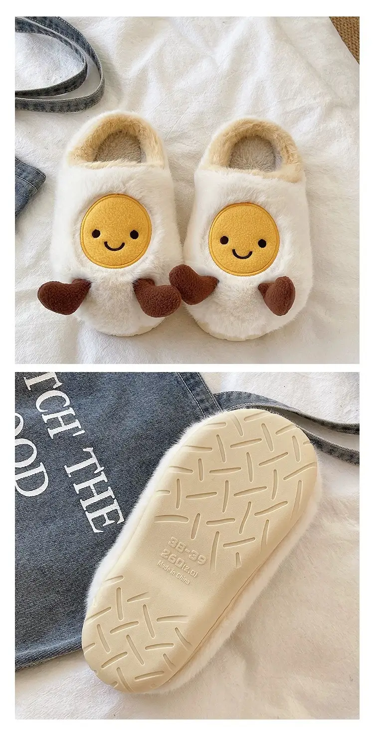 Cute Fried Egg Cotton Slippers Women Winter Warm Anti-Slip — feature 5