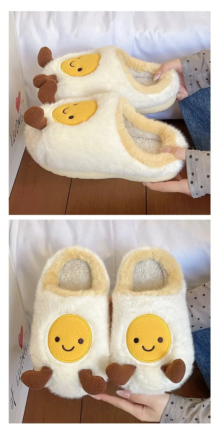 Cute Fried Egg Cotton Slippers Women Winter Warm Anti-Slip — feature 6