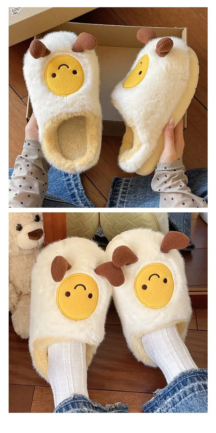 Cute Fried Egg Cotton Slippers Women Winter Warm Anti-Slip — feature 7