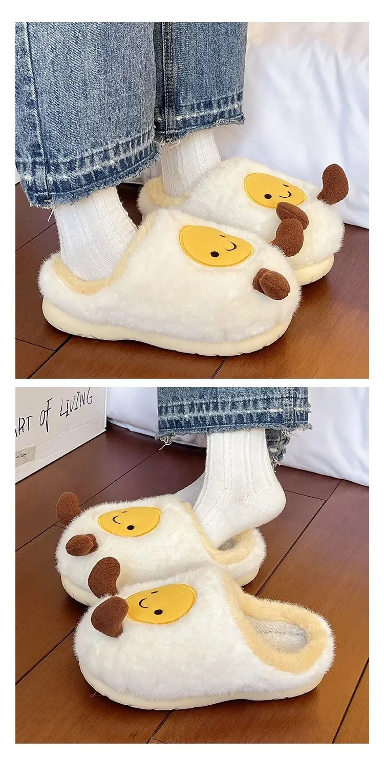 Cute Fried Egg Cotton Slippers Women Winter Warm Anti-Slip — feature 8