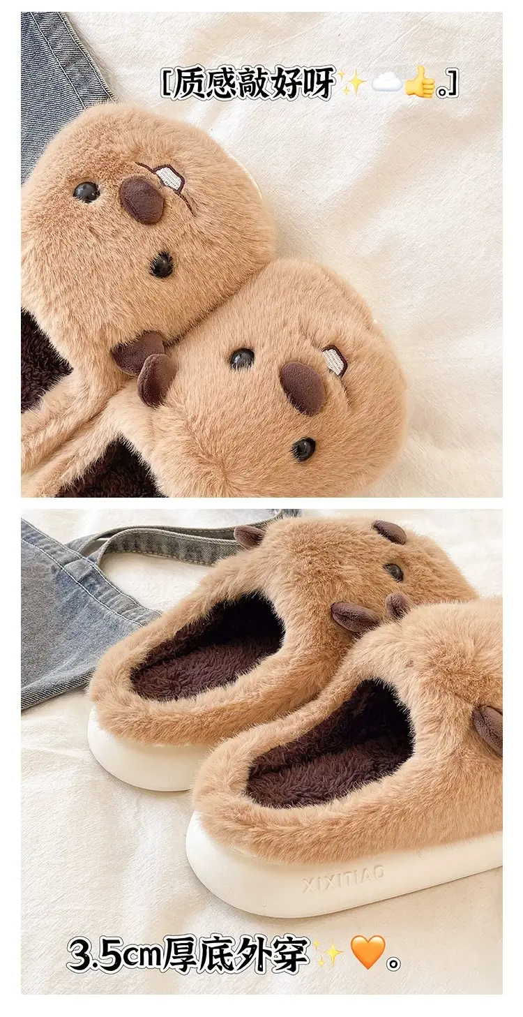 Cute Groundhog Cotton Slippers Women Winter Warm Non-Slip — feature 3