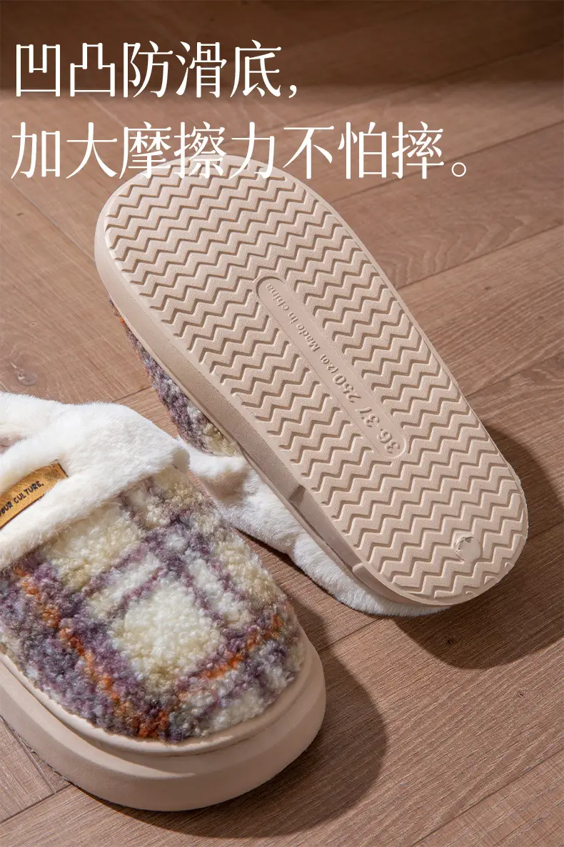 2025 Non-Slip Autumn and Winter Cotton Slippers for Women Plush Color Matching Warm Shoes Indoor Couple Home Thick-Soled Lazy Cotton Slippers — feature 4
