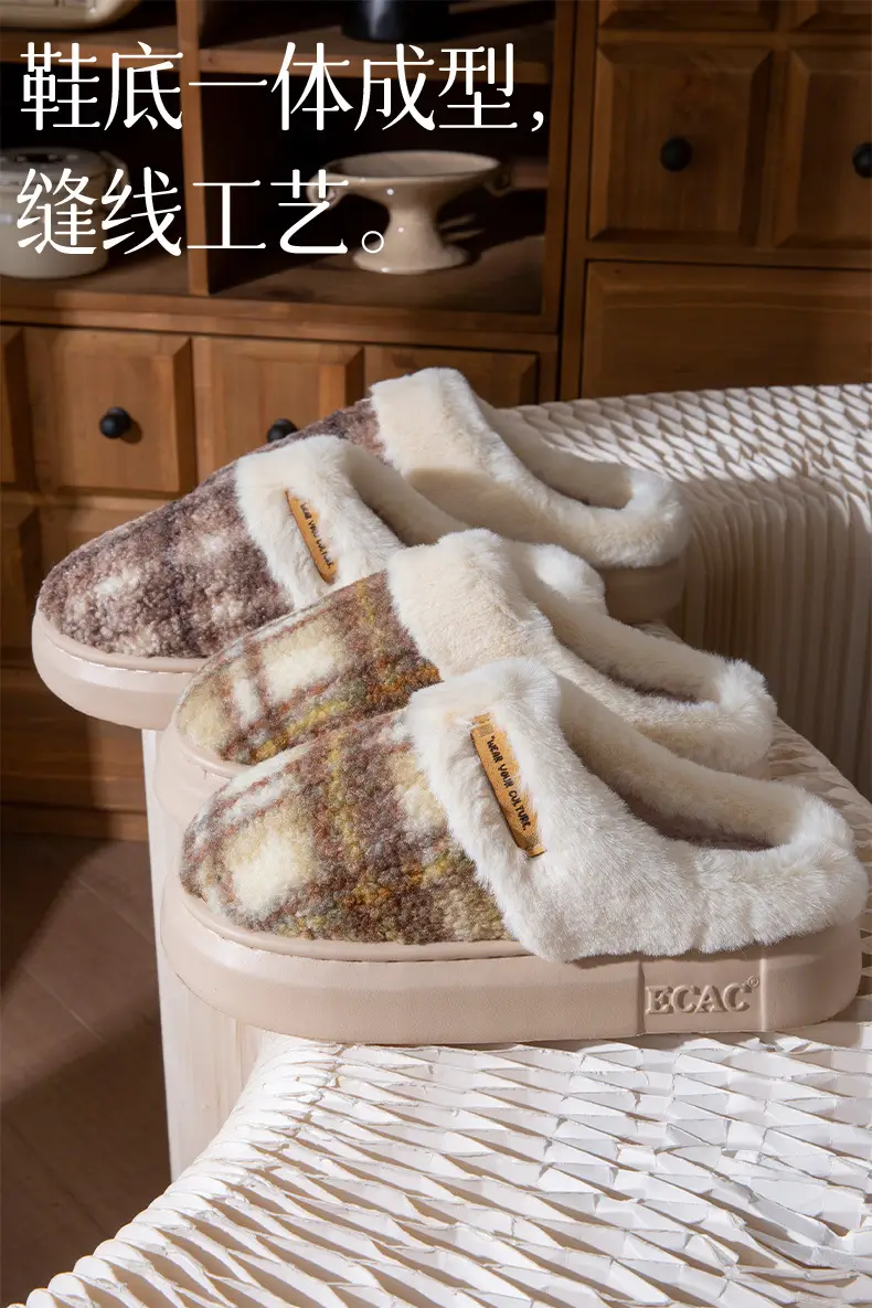 2025 Non-Slip Autumn and Winter Cotton Slippers for Women Plush Color Matching Warm Shoes Indoor Couple Home Thick-Soled Lazy Cotton Slippers — feature 5