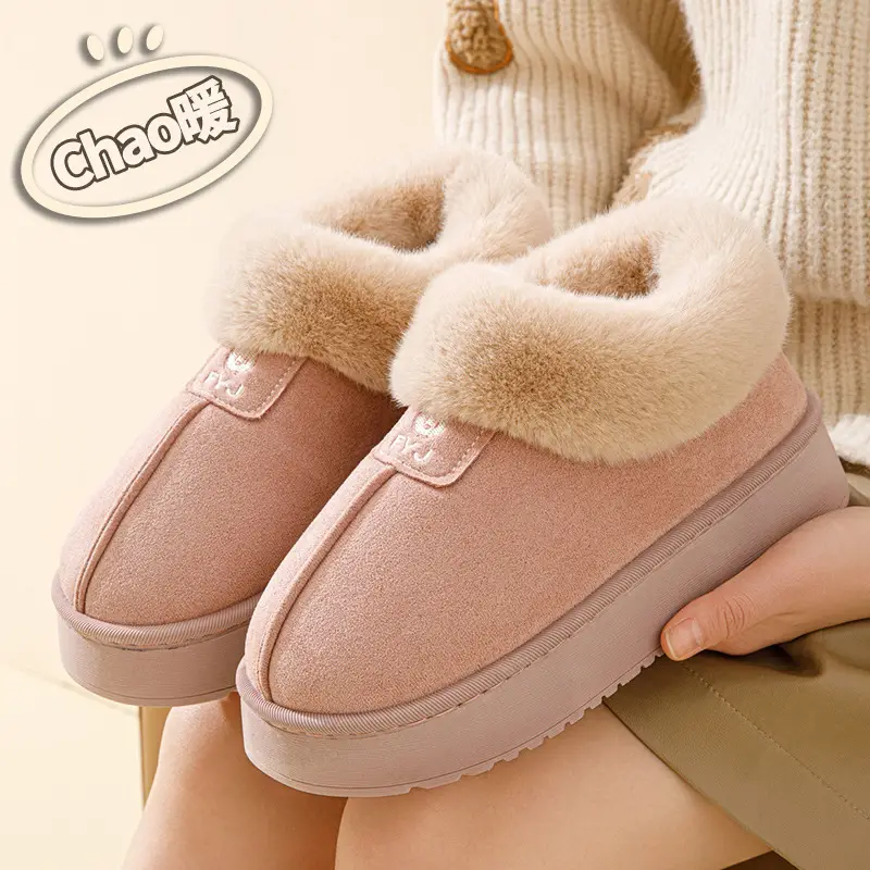 Women's Warm Cotton Slippers for Winter & Autumn - Image 10