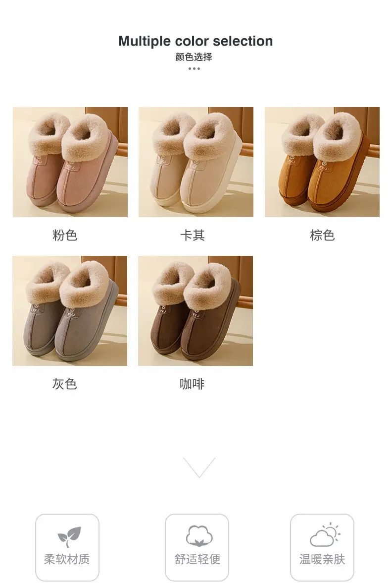 Women's Warm Cotton Slippers for Winter & Autumn — feature 17