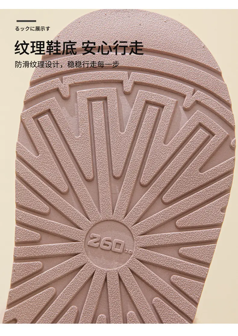 Women's Warm Cotton Slippers for Winter & Autumn — feature 21