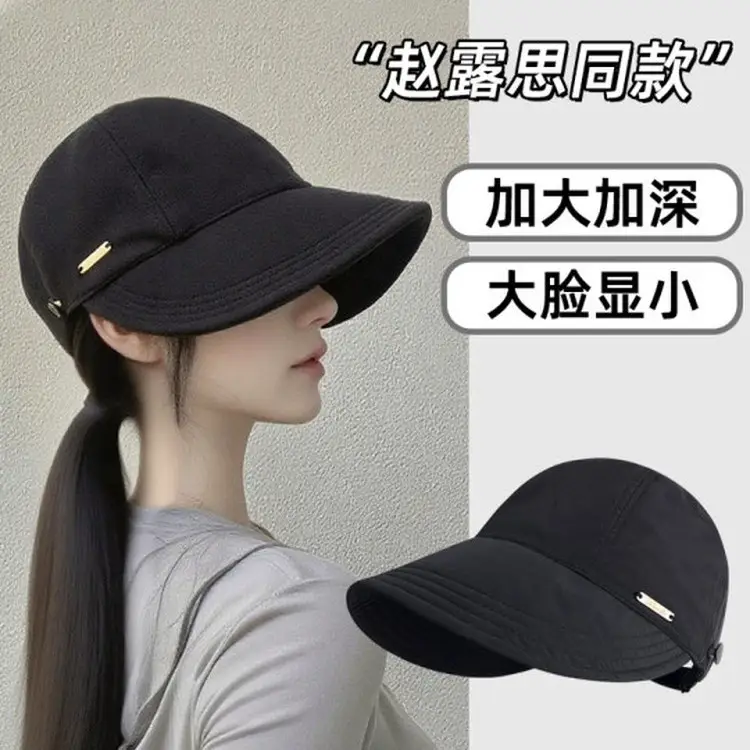 Women Black Peaked Cap with Ponytail 2025 Trend - Image 4