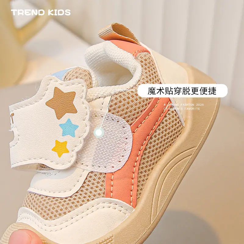 2025 Summer Soft Sole Breathable Girls' Toddler Shoes — feature 1