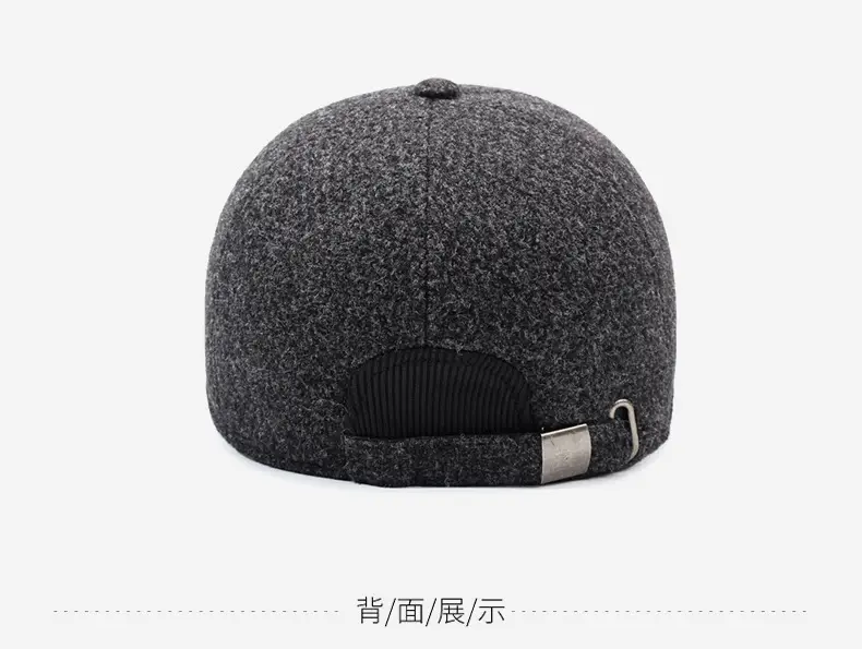 Winter Velvet Baseball Cap with Ear Protection Grey — feature 11