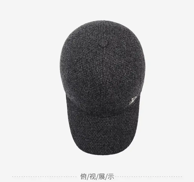 Winter Velvet Baseball Cap with Ear Protection Grey — feature 12