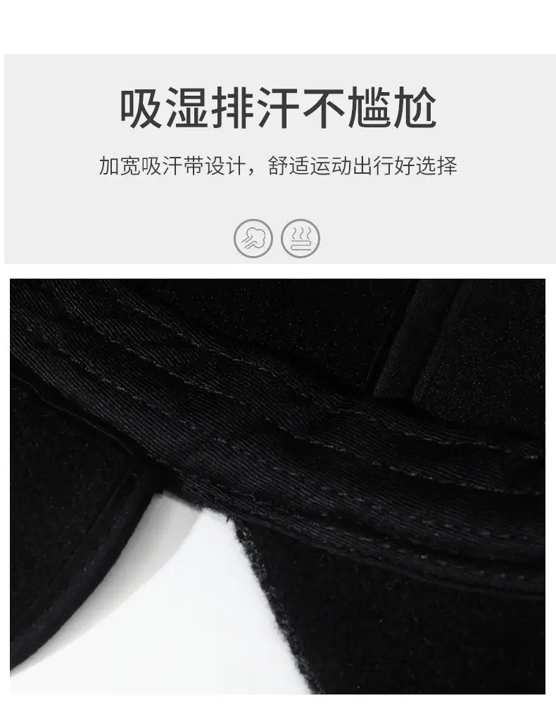 Winter Velvet Baseball Cap with Ear Protection Grey — feature 3