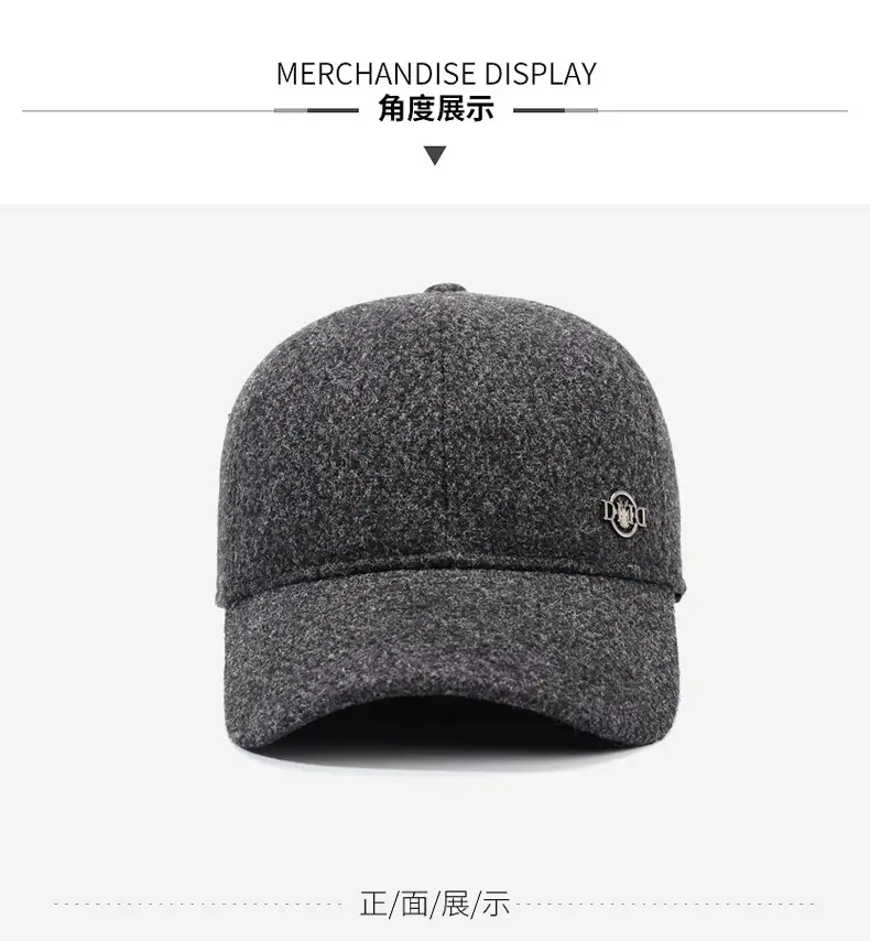 Winter Velvet Baseball Cap with Ear Protection Grey — feature 8