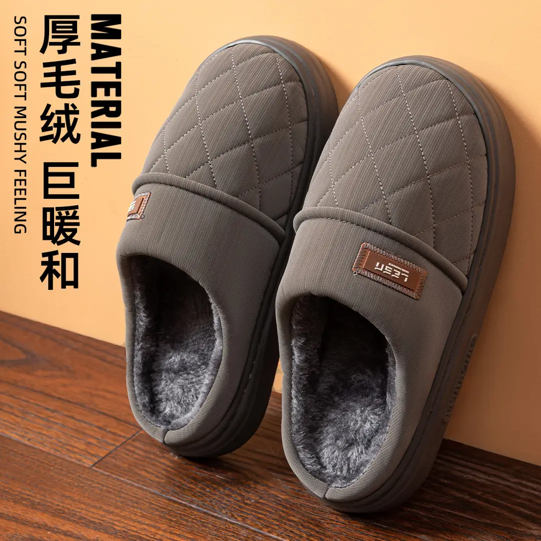 Waterproof Cotton Slippers for Men in Autumn and Winter Home Warm Plush Non-Slip Leather Slippers Baotou Cotton Shoes for Men for Outer Wear - Image 8