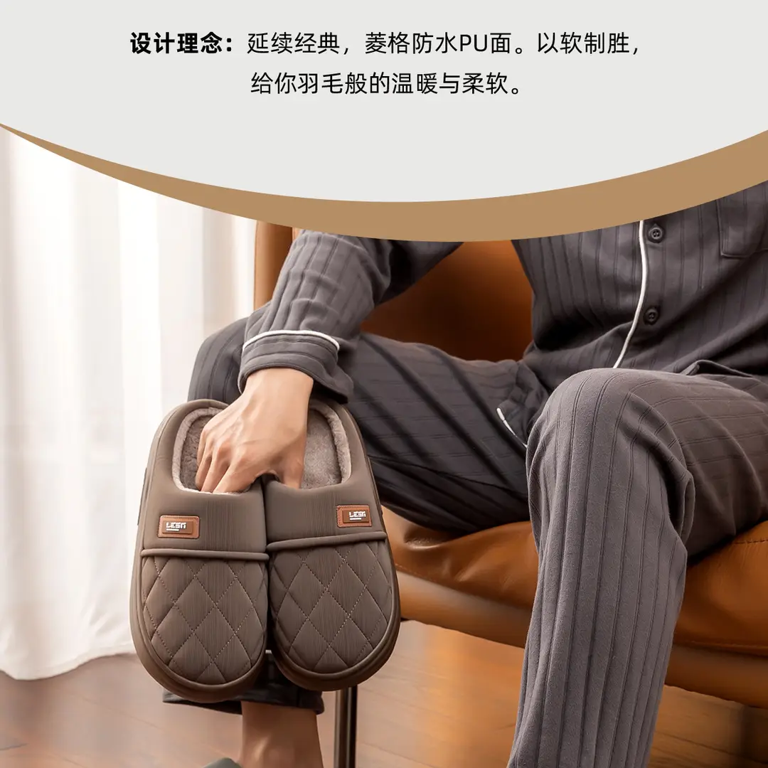 Waterproof Cotton Slippers for Men in Autumn and Winter Home Warm Plush Non-Slip Leather Slippers Baotou Cotton Shoes for Men for Outer Wear — feature 4