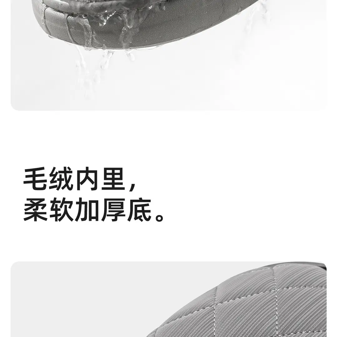 Waterproof Cotton Slippers for Men in Autumn and Winter Home Warm Plush Non-Slip Leather Slippers Baotou Cotton Shoes for Men for Outer Wear — feature 7