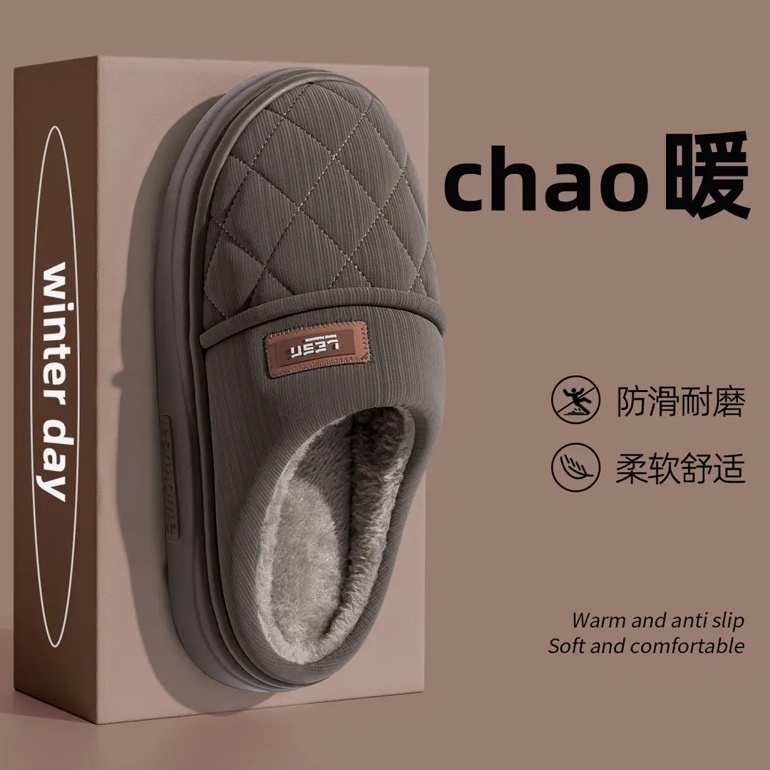 Waterproof Cotton Slippers for Men in Autumn and Winter Home Warm Plush Non-Slip Leather Slippers Baotou Cotton Shoes for Men for Outer Wear - Image 4