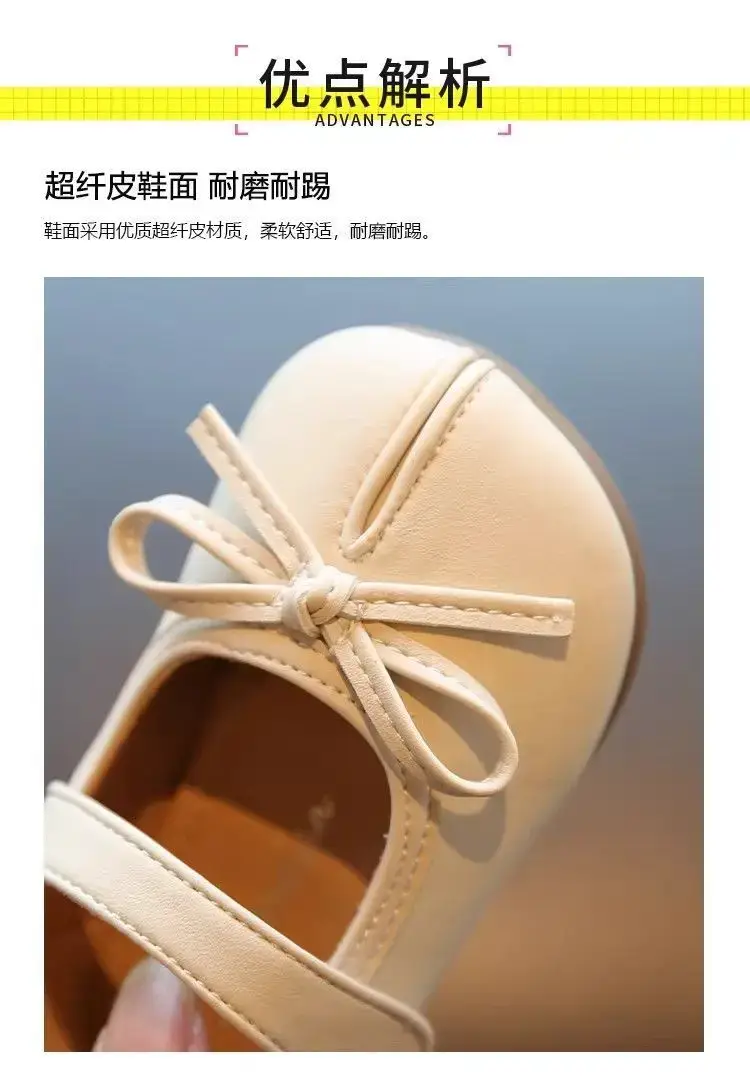 Baby Shoes for 1-3 Year Olds Soft Leather Bow Decor — feature 6