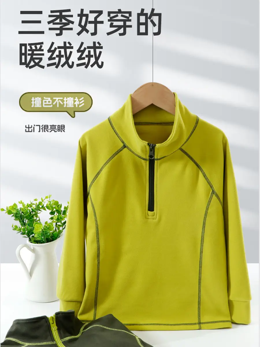 Kids Sweatshirt T-Shirt Medium Large Warm New Style - Image 7