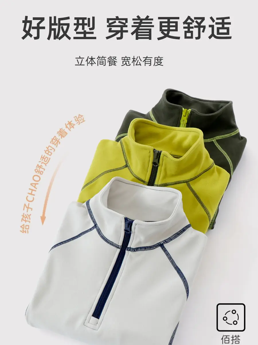 Kids Sweatshirt T-Shirt Medium Large Warm New Style - Image 8