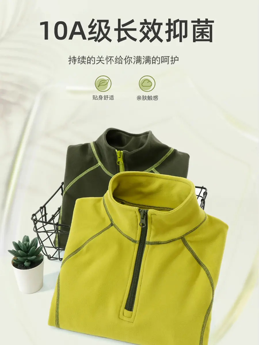 Kids Sweatshirt T-Shirt Medium Large Warm New Style - Image 9