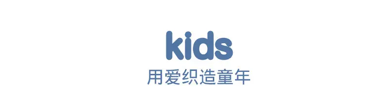 Kids Sweatshirt T-Shirt Medium Large Warm New Style — feature 1