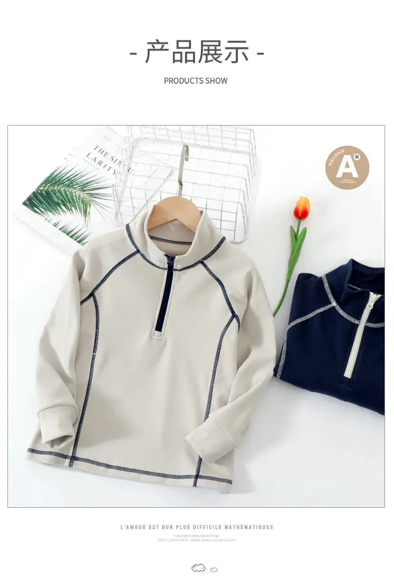 Kids Sweatshirt T-Shirt Medium Large Warm New Style — feature 16