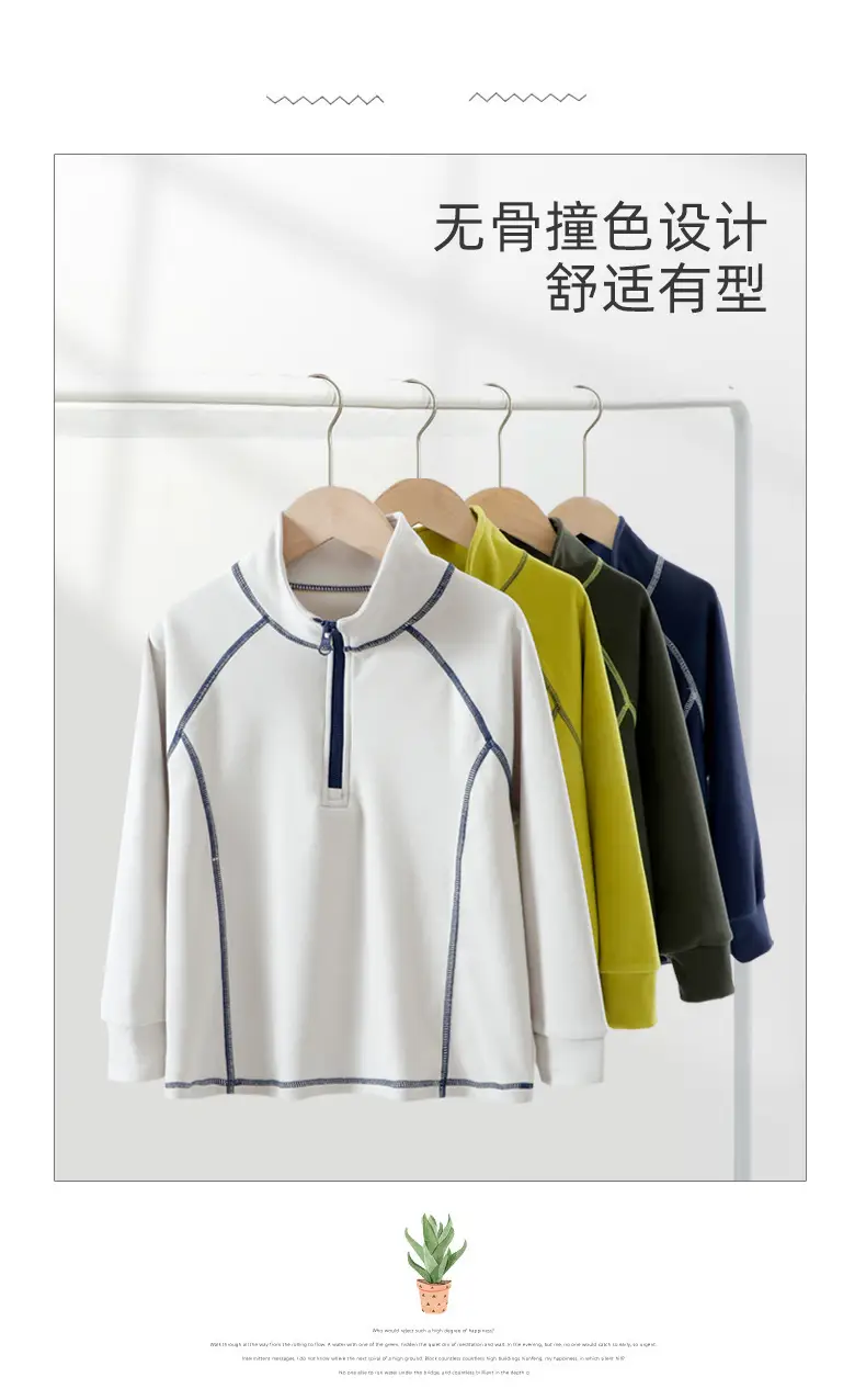 Kids Sweatshirt T-Shirt Medium Large Warm New Style — feature 18