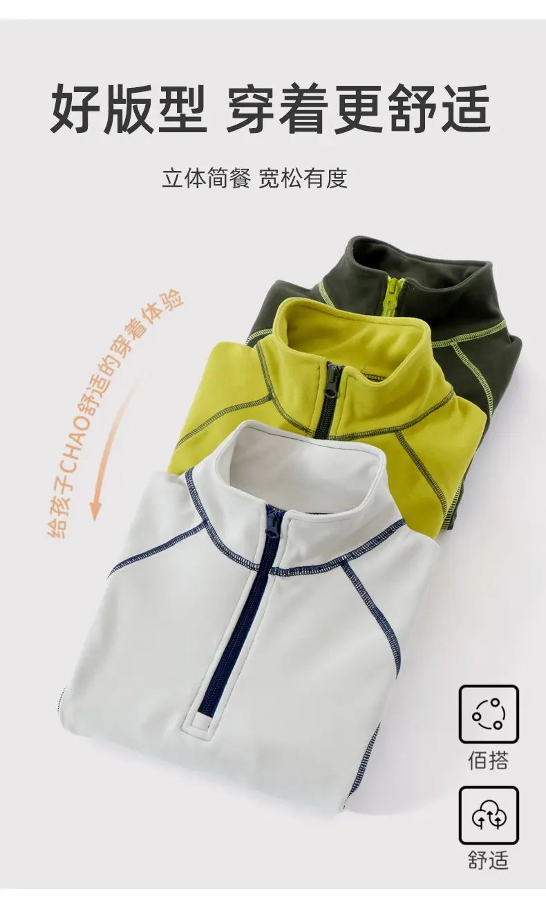 Kids Sweatshirt T-Shirt Medium Large Warm New Style — feature 9