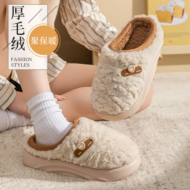 Thick-Soled Cashmere Cotton Slippers for Women in Winter Indoor Home Fleece-Lined Warm Couple Cute Smiling Face Plush Slippers for Men - Image 14