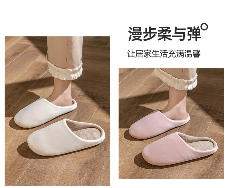 Cixi Cotton Slippers Silent Soft Bottom Men's and Women's Autumn and Winter Home Indoor Warm Non-Slip Plush Home Cotton Slippers — feature 16