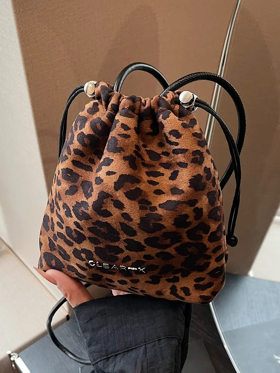 Frosted Leopard Print Shoulder Crossbody Bag for Women - Image 2