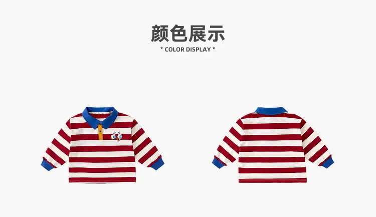 Dudu Boys T-Shirt Spring Autumn Kids Polo Shirt — feature 15