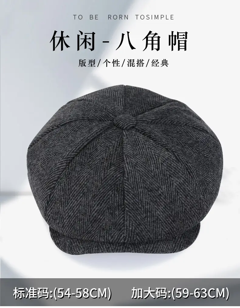 Men's Retro Black Herringbone Beret Hat — feature 10