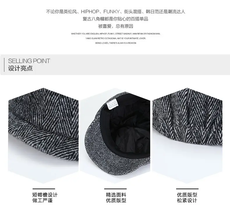 Men's Retro Black Herringbone Beret Hat — feature 11