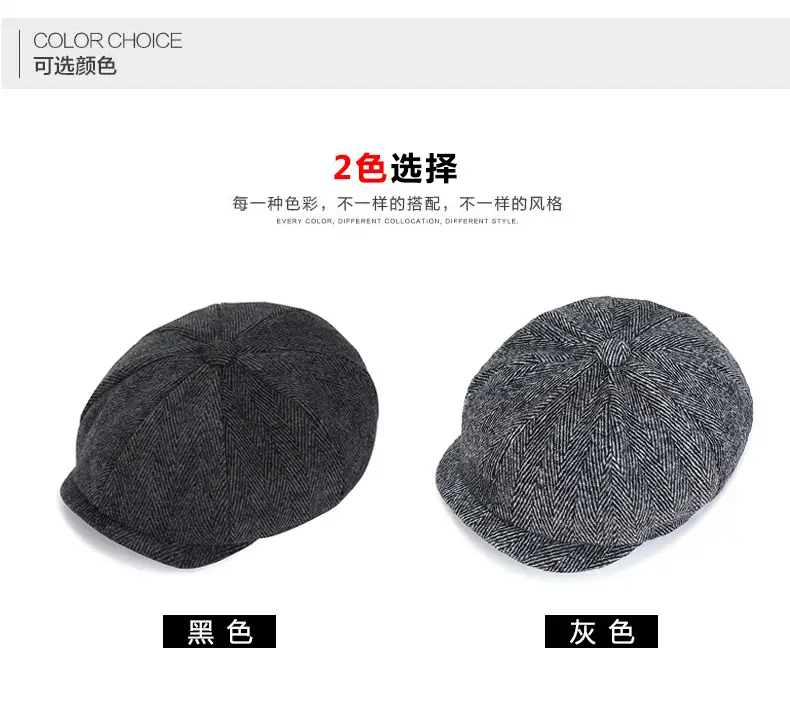 Men's Retro Black Herringbone Beret Hat — feature 12