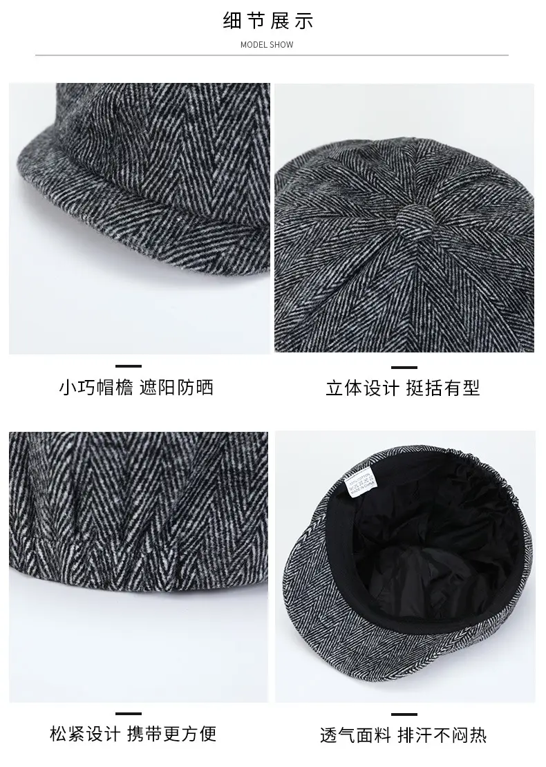 Men's Retro Black Herringbone Beret Hat — feature 18