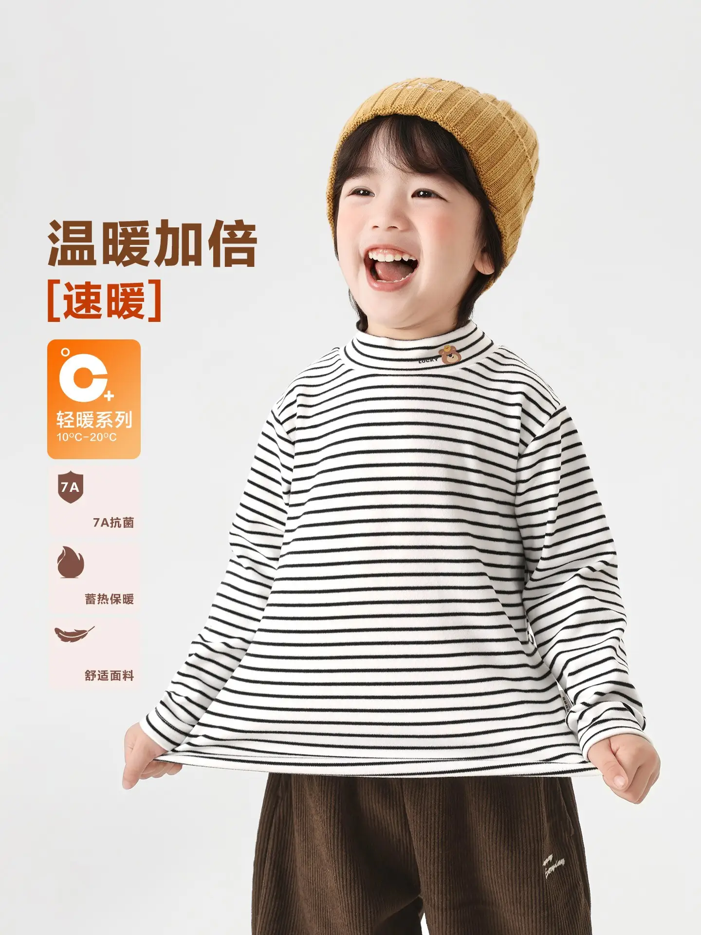 Right European Boys Fleece Long Sleeve Winter Top - Image 3