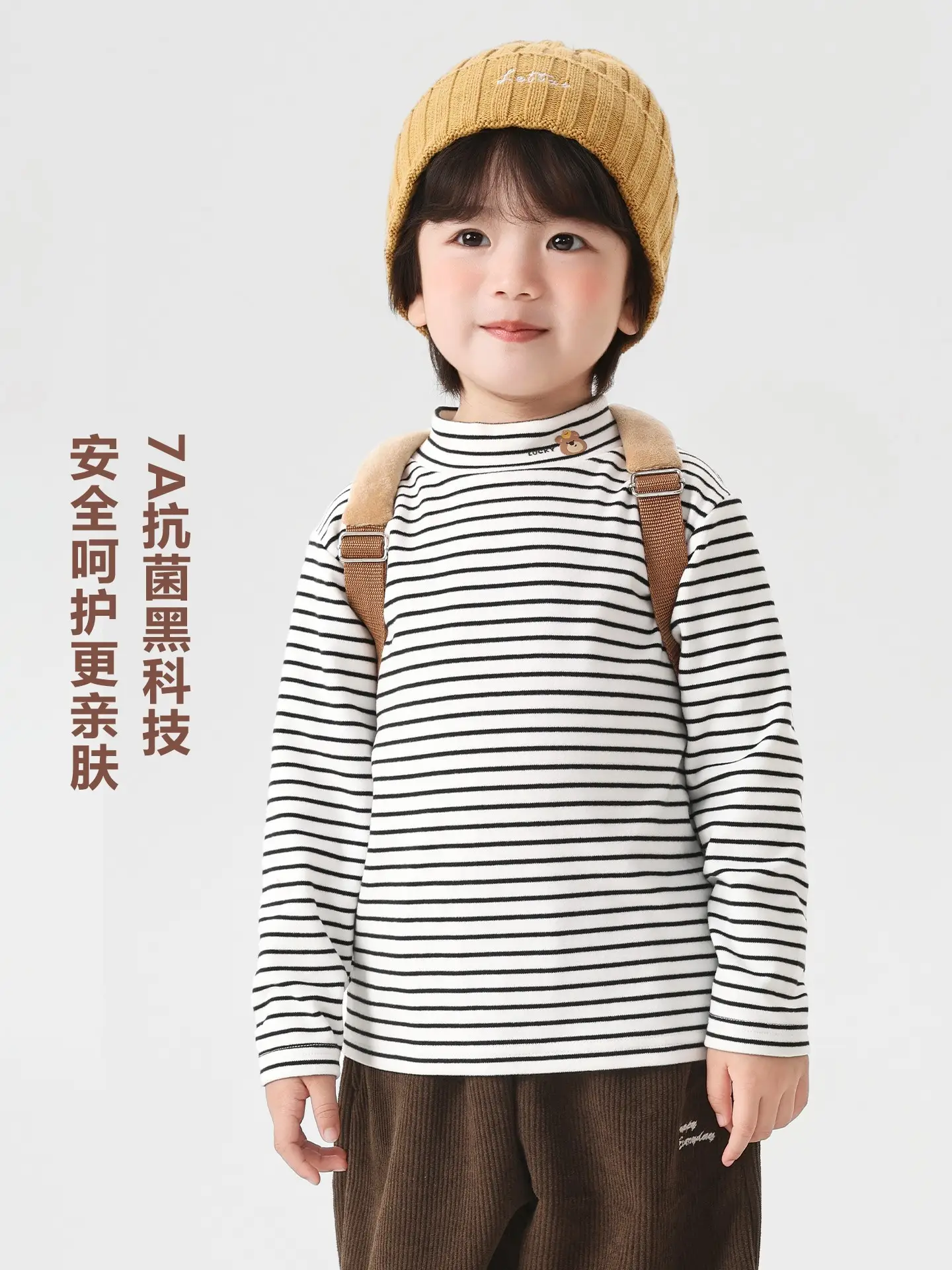 Right European Boys Fleece Long Sleeve Winter Top - Image 4