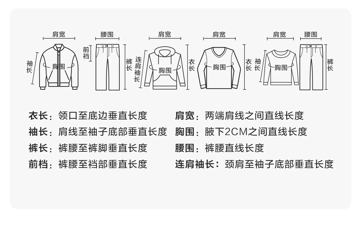 Right European Boys Fleece Long Sleeve Winter Top — feature 11