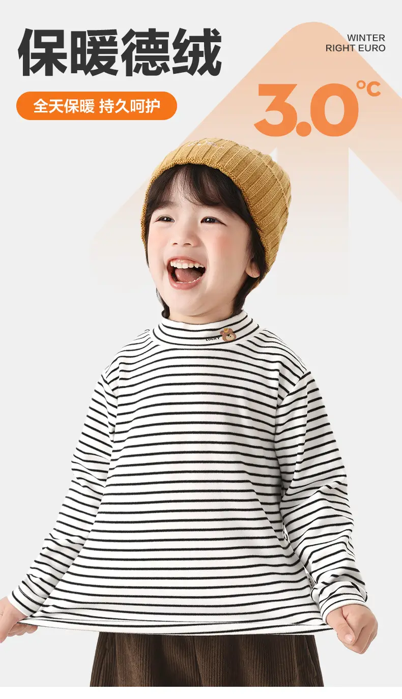 Right European Boys Fleece Long Sleeve Winter Top — feature 2