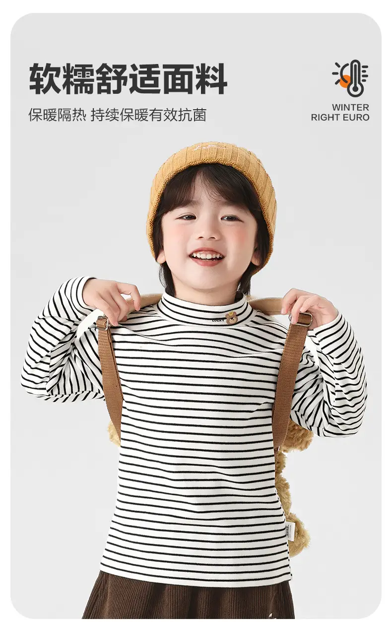 Right European Boys Fleece Long Sleeve Winter Top — feature 3