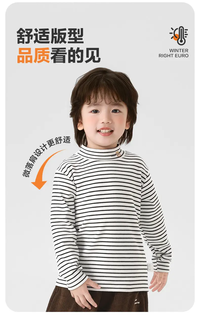 Right European Boys Fleece Long Sleeve Winter Top — feature 5