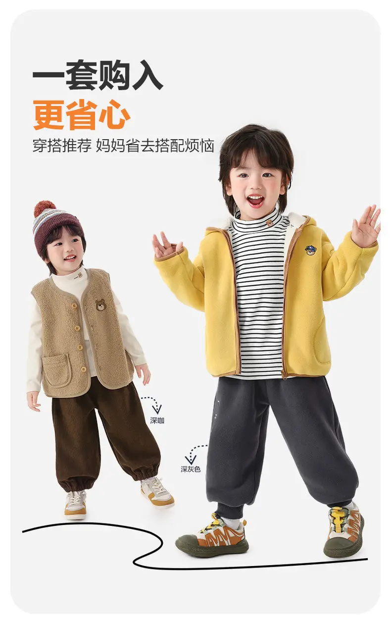 Right European Boys Fleece Long Sleeve Winter Top — feature 6
