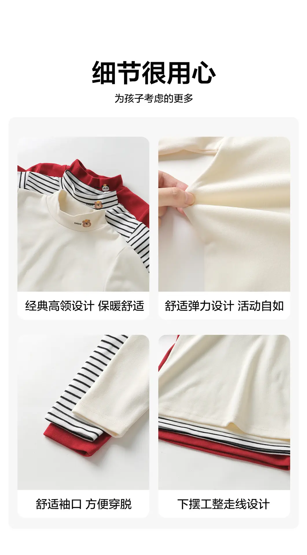 Right European Boys Fleece Long Sleeve Winter Top — feature 7