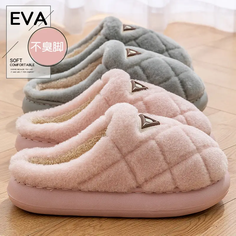 Women's Autumn and Winter 2025 New Indoor Home Warm Plus Plush Couple Cotton Slippers for Men - Image 9