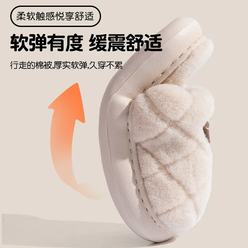 Women's Autumn and Winter 2025 New Indoor Home Warm Plus Plush Couple Cotton Slippers for Men - Image 10
